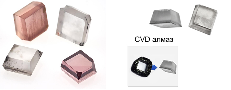 алмазное сырье cvd