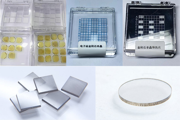 CVD монокристаллический алмазный материал