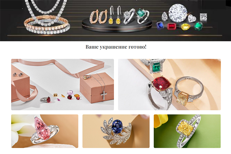 HPHT бриллиант фантазийного цвета