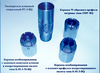 алмазные буровые коронки цена