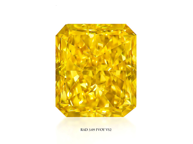 желтый искусственный бриллиант