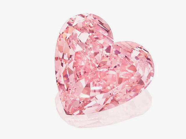 розовый бриллиант выращенный