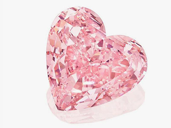 самый большой розовый бриллиант