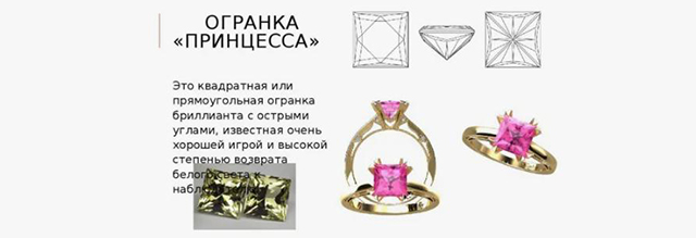 твердость выращенного бриллианта